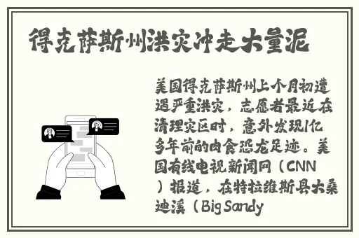 麻花星空影视传媒制作公司