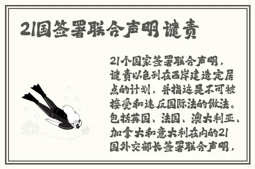 青橙app一分三快三下载网站