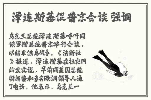 我和我家大金毛卡住后怎么自救